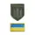 Набор шевронов 2 шт на липучке Тероборона и Флаг Украины вышитый патч нашивка