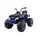Детский квадроцикл Tilly T-7318 с MP3