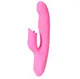Вибратор с клиторальным язычком Pearl Licking vibrator 10 режимов вибрации 10 режимов язычковой вибр