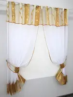 Кухонний комплект, (280х170см.) шторки з ламбрекеном і підхватами. Колір білий з коричневим. Код 085к 59-757