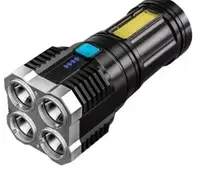 Фонарь ручной аккумуляторный до 200 м, с USB-зарядкой, X-509-4LED+COB