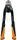 Болторіз Fiskars Pro Power Gear 1027213 36 см