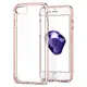 Чехол Spigen для iPhone SE 2020/8/7 Ultra Hybrid 2, Rose Crystal (042CS20924)