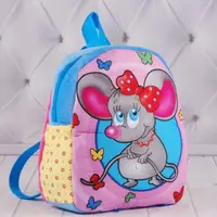 Рюкзак детский Копиця Муся 00200-31 24x21x7 см