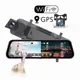Видеорегистратор зеркало с камерой заднего вида Touch Screen Super DVR VBDVRB