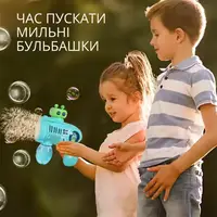 Генератор мыльных пузырей, пистолет с LED-подсветкой на аккумуляторе для мыльных пузырей для детей, голубой