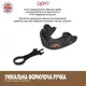 Капа OPRO Bronze UFC дитяча (вік до 10) Black (ufc.102513001)