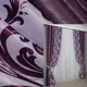 Комбинированные (2шт 1,45х2,7м) шторы блэкаут-софт. Цвет фиолетовый с сиреневым. Код 014дк (752ш-290шБ) 10-157