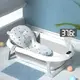 Детская ванночка складная с подушкой, термометром Hanert KinderBad Grey
