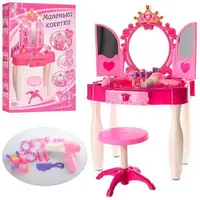 Трюмо дитяче Limo Toy 661-21