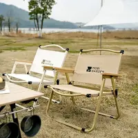 Крісло розкладне Mobi Garden SC Low Chair NX22665037 sand
