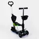 Самокат 5 в 1 Best Scooter "Абстракция". PU колеса, подсветка колес. Multicolor (91128)