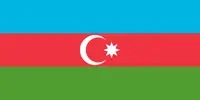 Підкреслити Азербайджан 150х90 см. Азербайджанський прапор поліестер RESTEQ. Azerbaijan flag. Прапор Азербайджанської Республіки