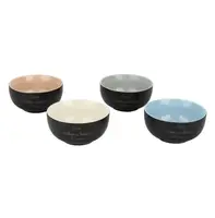 Салатник Limited Edition House Black 113700187 480 мл