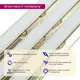 Рейка декоративная PS 2900х115х12мм Под белую кожу с золотом SW-00002130
