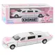 Машинка лимузин инертная Kinsmart KT7001WW