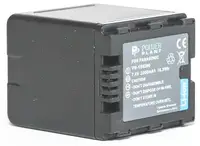 Аккумулятор PowerPlant Panasonic VW-VBN260 2200mAh