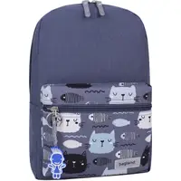 Рюкзак Bagland Молодежный mini 8 л серый 1111 0050866