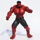 Игрушка Фигурка Халк Рагнарёк Красный Ралк RESTEQ 25 см — Marvel Артикуляционная модель