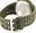 Часы наручные Skmei 1167AG Army Green