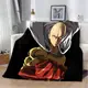 Плед 3D Ванпанчмен 12319 135х160 см