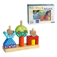 Логічна гра День/ніч Muqiy Toys, книжка із завданнями. Multicolor (136929)