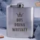 Фляга стальная "Bos drink whiskey", английский, Деревянная подарочная коробка с гравировкой, 210 мл