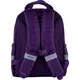 Рюкзак школьный Kite Inspiration K21-700M-2P-3 18 л фиолетовый