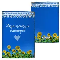 Обложка на паспорт Подсолнухи на голубом фоне (ткань)