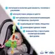 Забавка-подвеска "Треугольник с кольцами" МС 030602-01