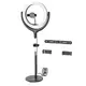 Держатель с кольцевым освещением HOCO Rouge desktop fill light live broadcast stand LV01