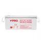 Аккумуляторная батарея Volt Polska GEL 12V 220Ah VPRO PREMIUM VRLA