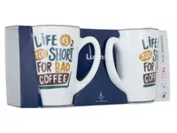 Набор чашек Luminarc New Morning Life is Short P5145 2 шт 320 мл