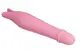 Вибромассажер серии Pretty Love - Edward, BI-014502-1