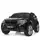 Детский электромобиль джип JJ2168EBLR-2