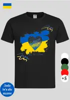 Футболка чоловіча біла з патріотичним принтом Pray for Ukraine бавовняна,чоловіча футболка стильна літня