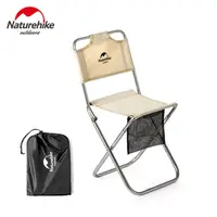 Стул раскладной Naturehike MZ01 NH18M001-Z, хаки