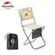 Стул раскладной Naturehike MZ01 NH18M001-Z, хаки