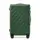 Чемодан Xiaomi Ninetygo Ripple Luggage 29` Olive Green (6941413222334)