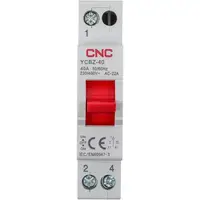 Модульный переключатель нагрузки CNC YCBZ-40 1P 40A