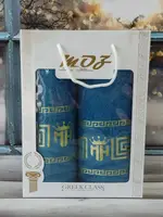Moz versace blue 2-х подарочный набор полотенец.