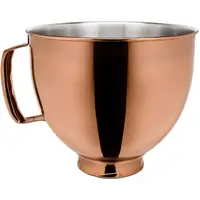 Чаша для миксера KitchenAid 5KSM5SSBRС 4.8 л бронзовая