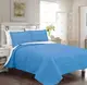 Покрывало из микрофибры 250х260 Rainbow Arya AR-TR1001621-light-blue