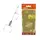 Оснастка карась ORANGE #17 Spring, 40 гр. (MF1740)