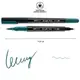 Маркер акварельный Santi Brush SW-16 391016 сине-знленый
