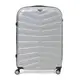 Чемодан большой 4 колеса Ricco Grande T15002silver-XL