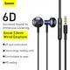 Наушники BASEUS Encok 3.5mm Wired Earphone H19 (NGH19-03)