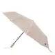 Автоматический зонт Monsen C1GD23001o-beige
