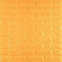 3D панель самоклеющаяся 700x770x7мм кирпич Золотой (011-7) SW-00000052