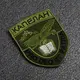 Набор шевронов 5 шт на липучке Капеллан, КОРПУС ВІЙСЬКОВИХ КАПЕЛАНІВ, вышитый патч, нашивка, шеврон, липучка